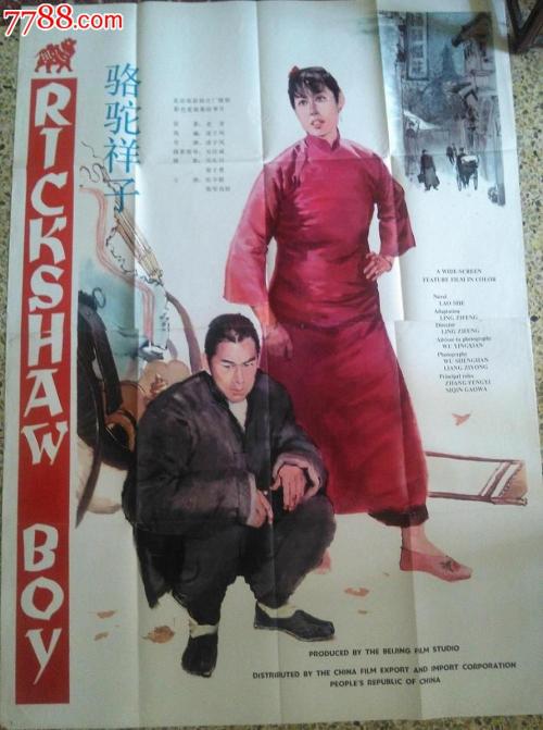 一比一仿日本大阪学院大学文凭毕业证