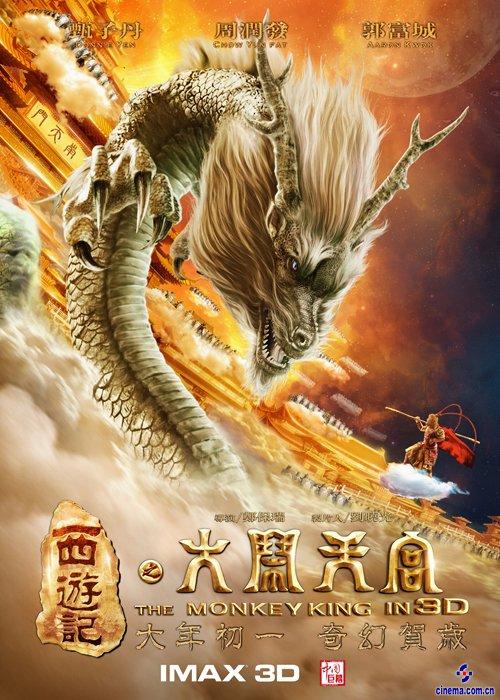一比一仿日本神户大学文凭毕业证